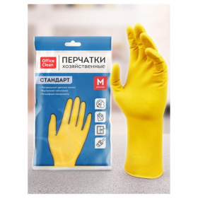 Перчатки резиновые M OfficeClean Стандарт+, желтые
