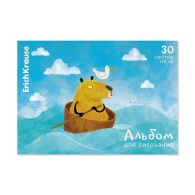 Альбом для рисования A4, 30 л., склейка ErichKrause Capybara Travel