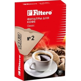 Фильтры для кофеварок бумажные Filtero Classic №2 80 шт.