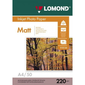 Фотобумага A4 2-сторонняя 220 г/м2 50 л. Lomond матовая для струйной печати