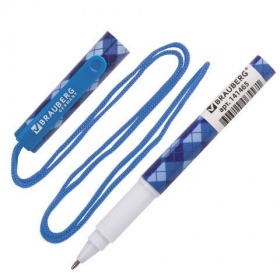 Ручка шариковая на шнурке Brauberg синяя