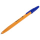 Ручка шариковая Brauberg Orange Line синяя 1 мм