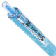 Ручка шариковая Brauberg Fruity RS синяя, автоматическая, 0,7 мм