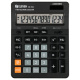 Калькулятор настольный Eleven SDC-554S 14 разрядный, 153*199*31мм, черный