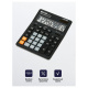 Калькулятор настольный Eleven SDC-444S 12 разрядный,155*205*36 мм, черный